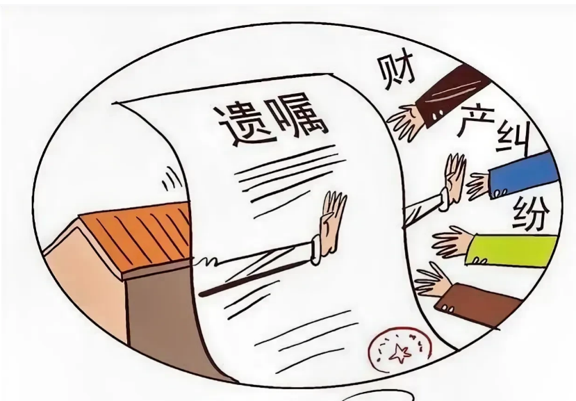 给再婚妻子继承5万元、与前妻所生女儿一分不给、剩下几百万等遗产都留给其哥哥继承。可事后再婚妻子和女儿都不认可这份遗嘱。