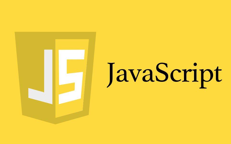 JavaScript到底是什么？一篇文章带你彻底搞懂这门编程语言