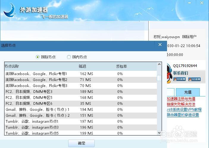 2023年Tumblr汤不热账号注册全攻略，零基础轻松加入全球创意社区
