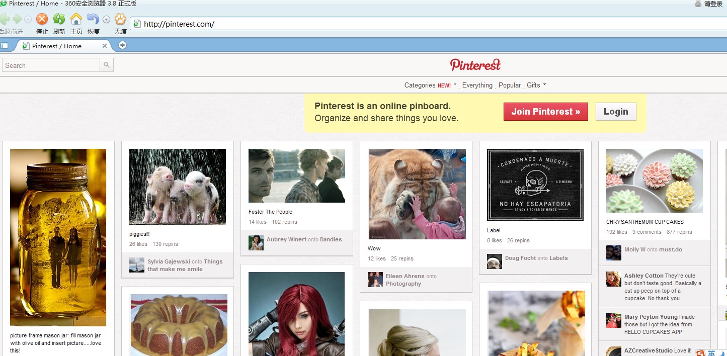Pinterest，全球创意图片社交分享平台深度全面解析