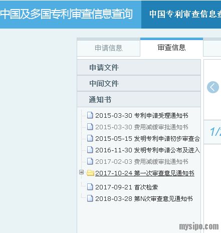 中远海运COSCO货物跟踪查询全攻略，一站掌握物流动态的实用指南