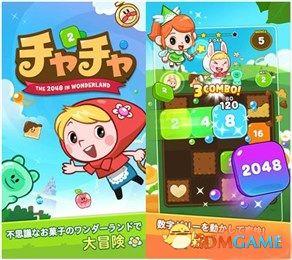 LINE网页版登录全攻略，轻松上手电脑端，随时随地畅聊无忧